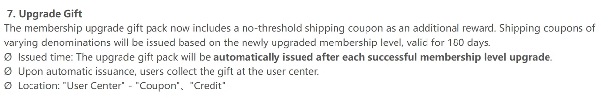 Help centre text describing the upgrade gift: a no-threshold shipping coupon valid 180 days, issued automatically after each upgrade