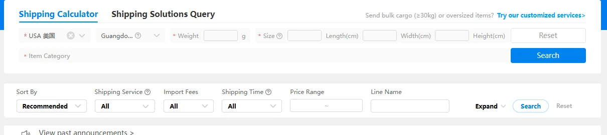 Superbuy shipping calculator form with destination, warehouse, weight, size and item category fields, and filters for service, import fees, time, price and line name