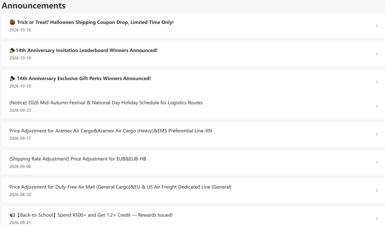 Superbuy announcements list on 16 October 2026: Halloween shipping coupon drop, two 14th anniversary notices, route price changes and the Back-to-School credit notice