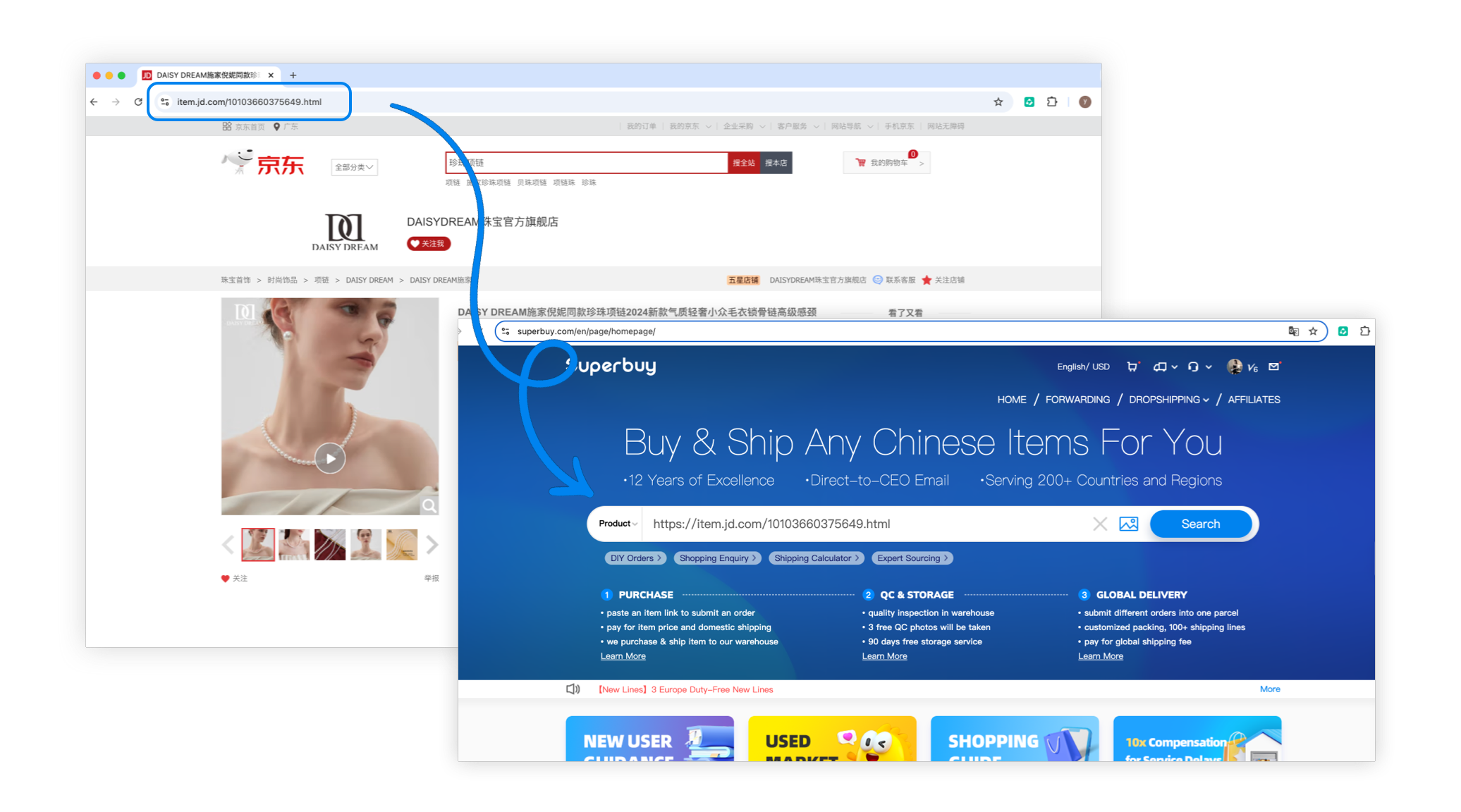 Copy a seller link into Superbuy search