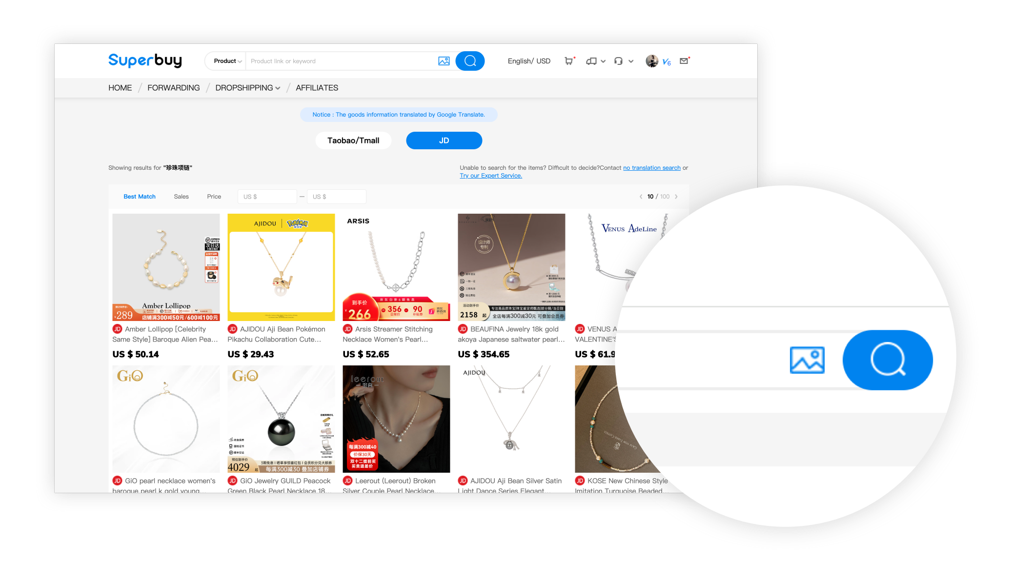 Search and browse the linked marketplace listings
